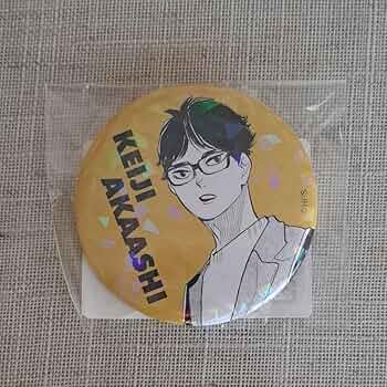 【本日まで】赤葦京治 オールスター缶バッジ 71HEJnx+Z6L._AC_UF350,